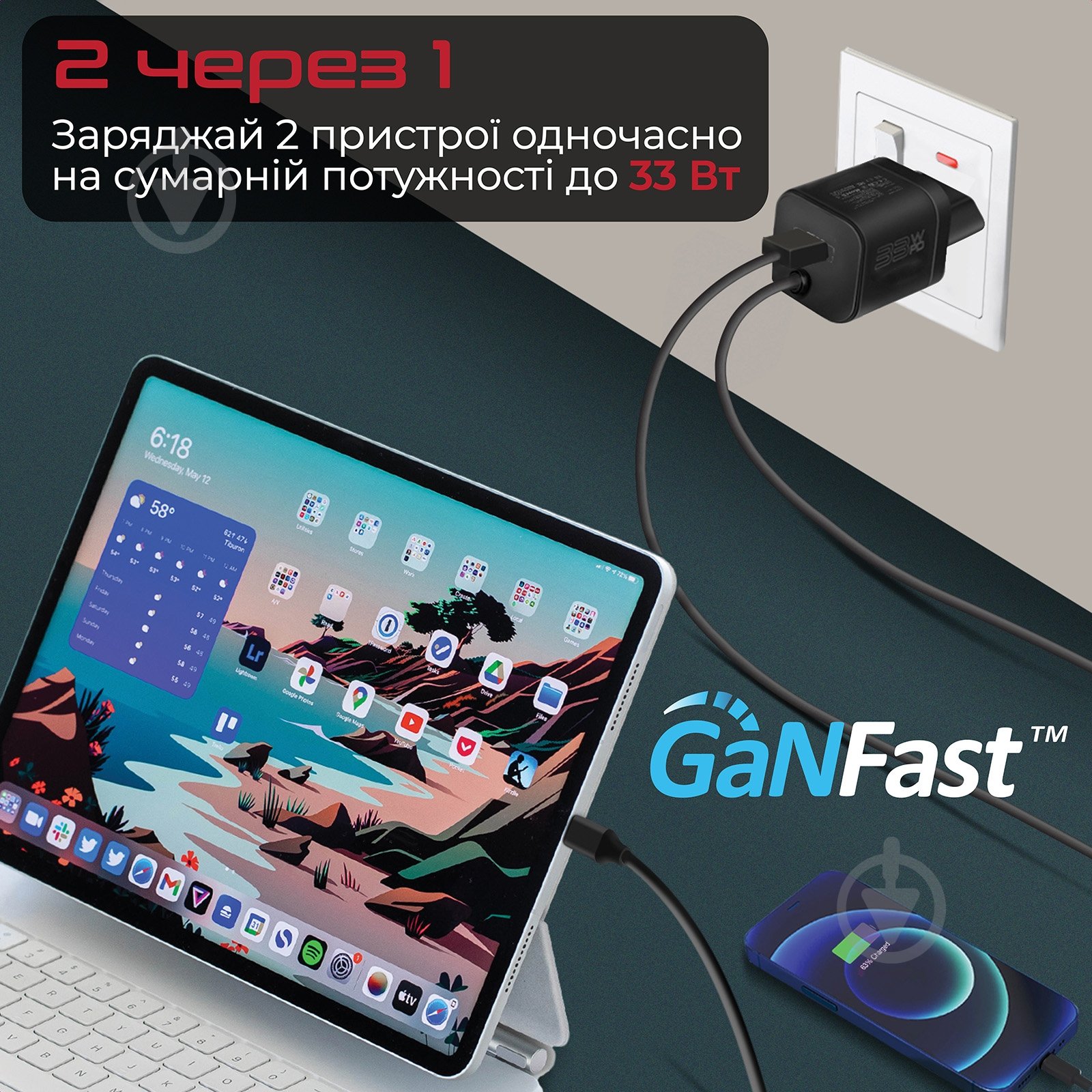 Мережевий зарядний пристрій Promate PowerPort-PDQC3 33 Вт USB-A порт + USB-C кабель (powerport-pdqc3.black) - фото 2