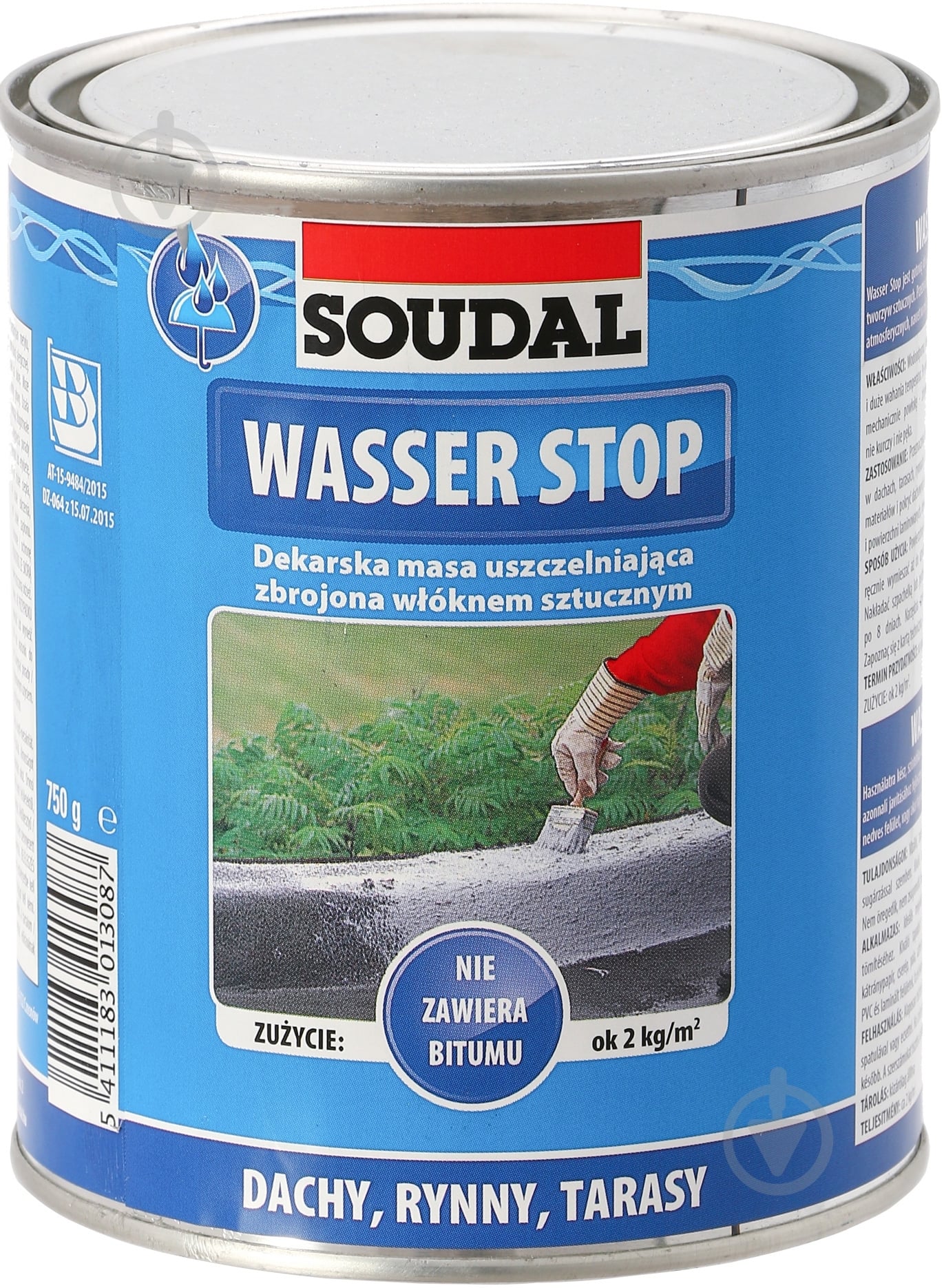 Герметик SOUDAL Wasser Stop 0,75 кг - фото 1 Герметик SOUDAL Wasser Stop 0,75 кг - фото 1