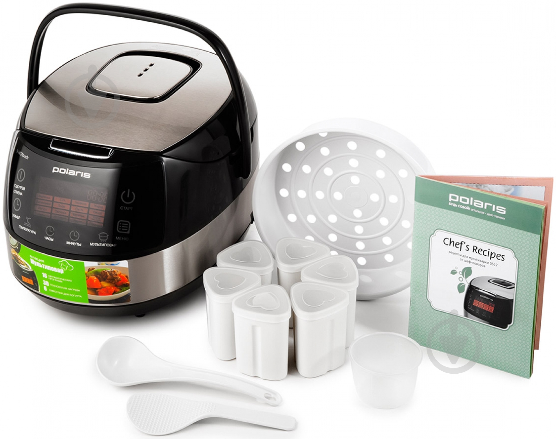 Мультиварка Polaris PMC 0517AD - фото 4