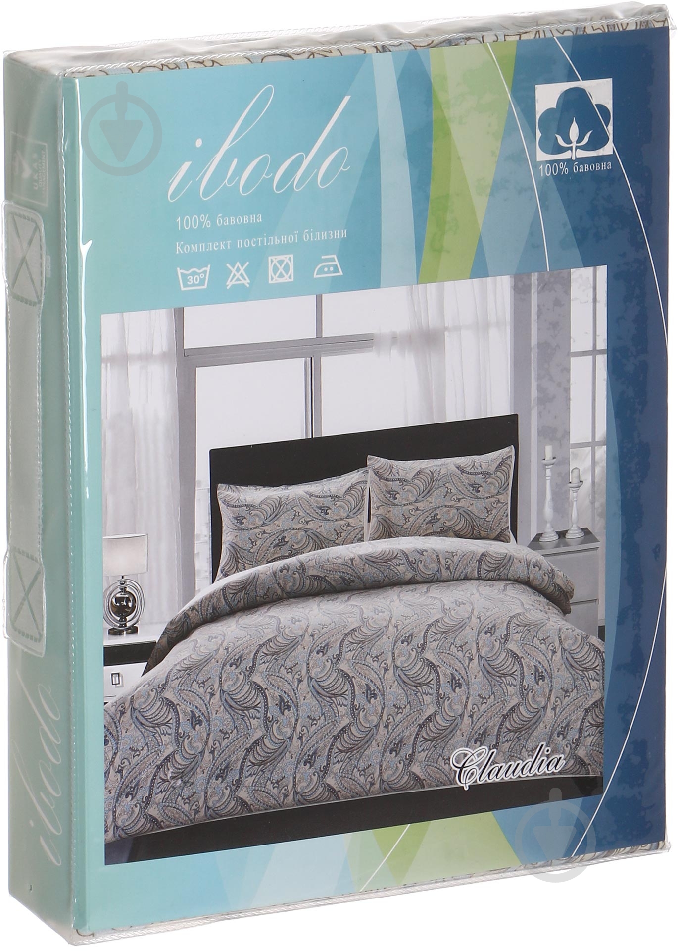 Комплект постельного белья Claudia семейный серый Ibodo - фото 6