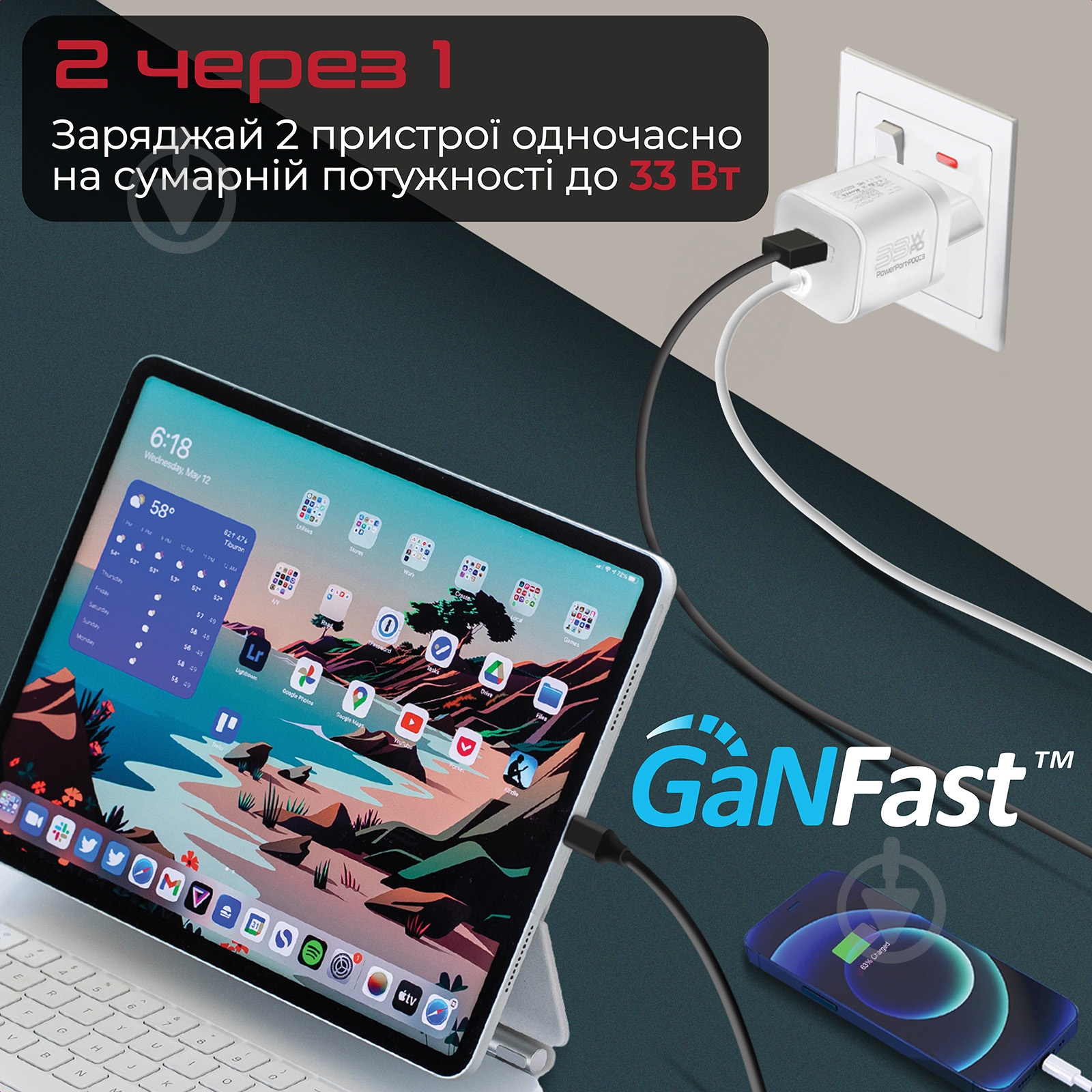 Мережевий зарядний пристрій Promate PowerPort-PDQC3 33 Вт USB-A порт + USB-C кабель - фото 2