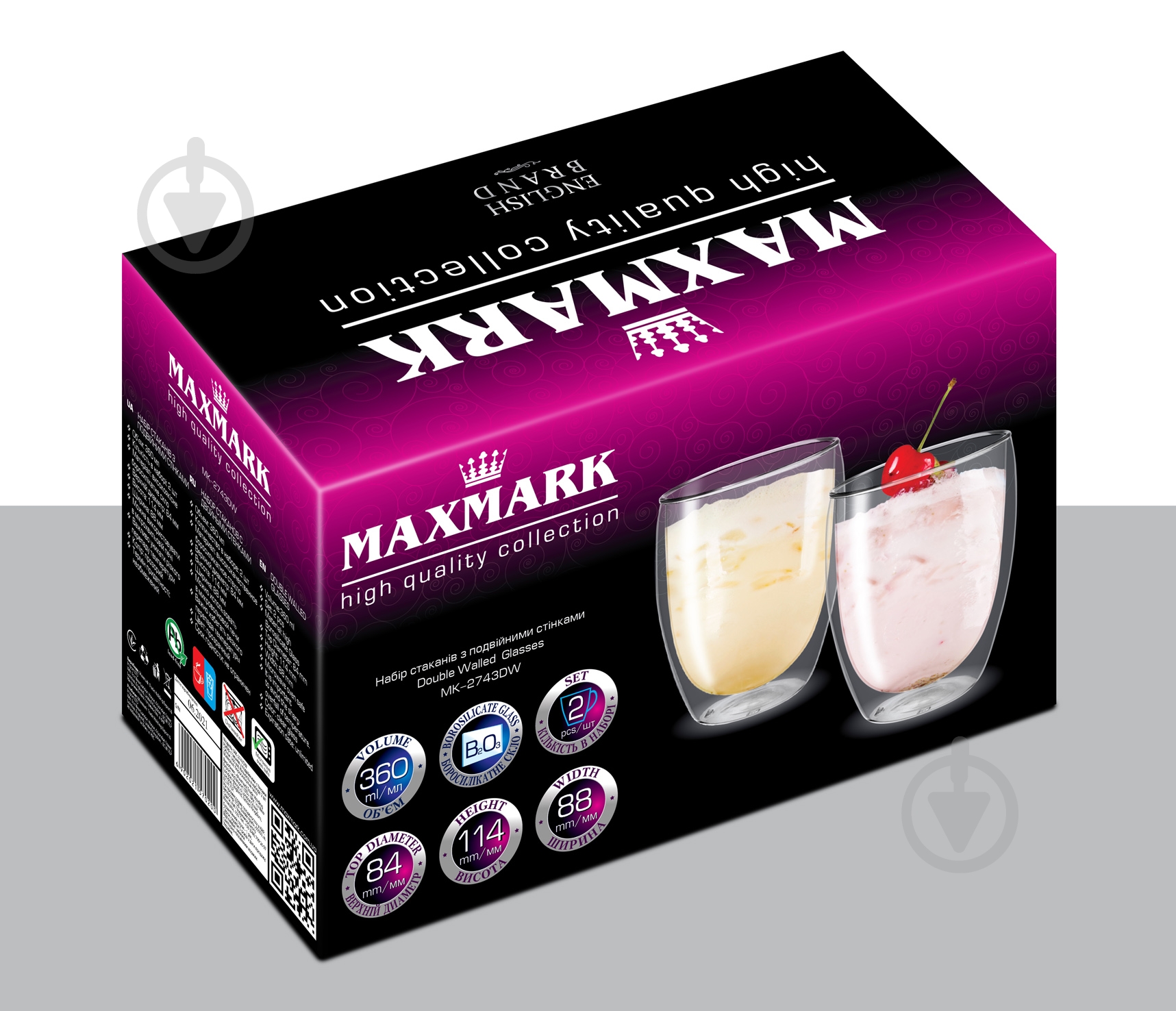 Набор стаканов Maxmark Circle MK-2743DW 360 мл 2 шт. - фото 4 Набор стаканов Maxmark Circle MK-2743DW 360 мл 2 шт. - фото 4