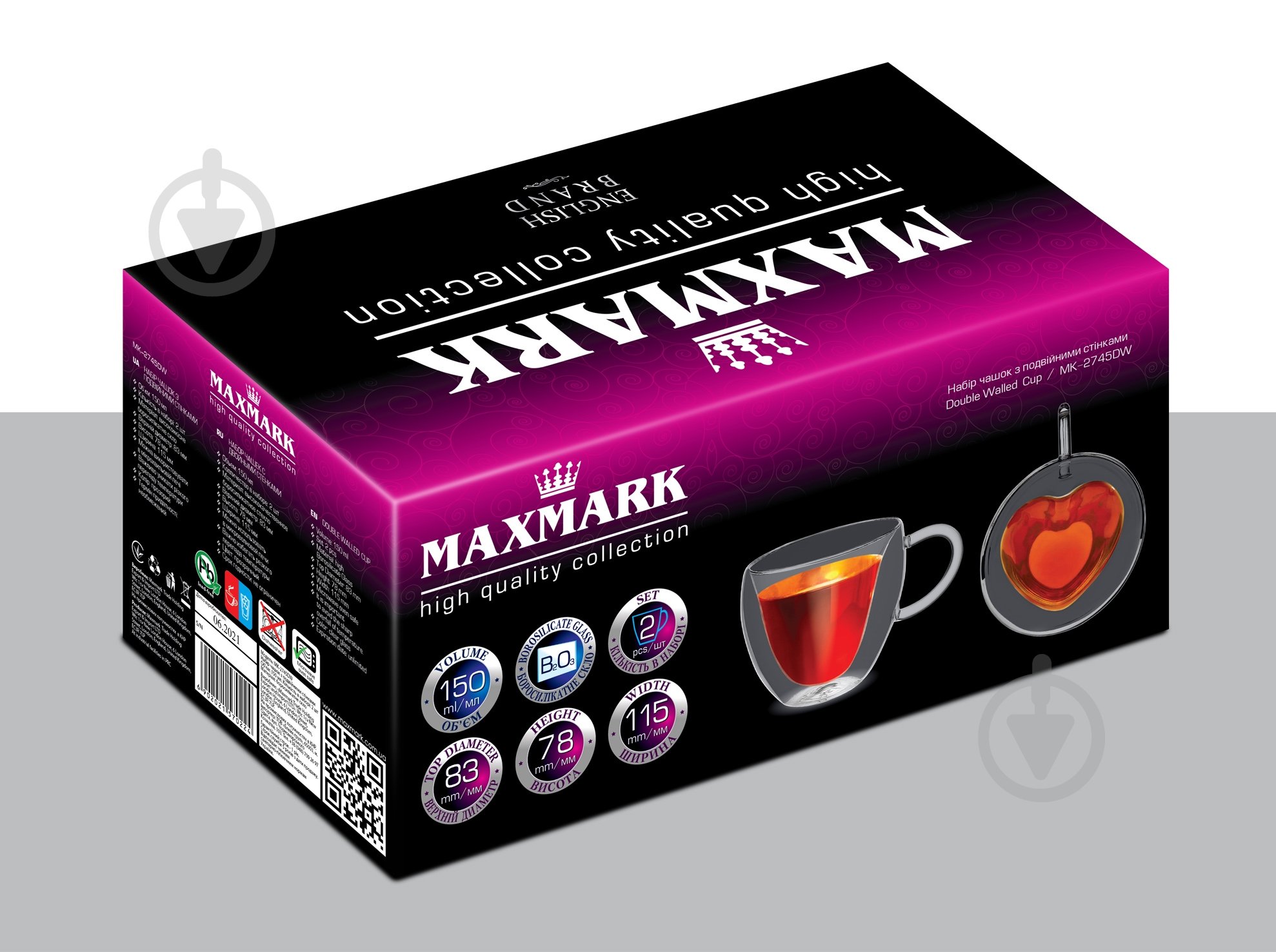 Набор чашек Maxmark Heart 150 мл 2 шт. MK-2745DW - фото 5 Набор чашек Maxmark Heart 150 мл 2 шт. MK-2745DW - фото 5
