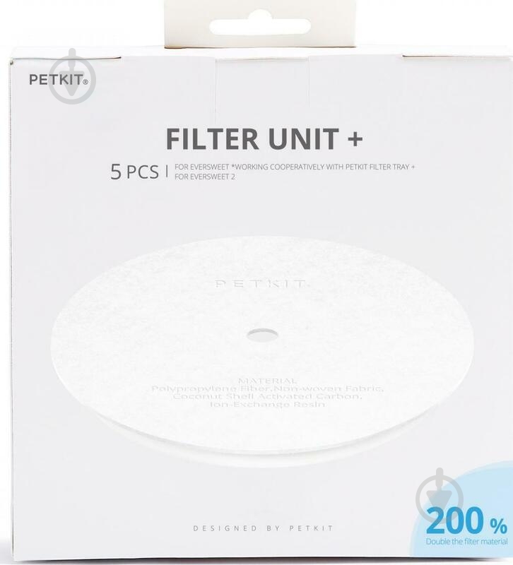 Сменный фильтр для поилок PETKIT Water Fountain for EVERSWEET 2/3 5PCS - фото 1