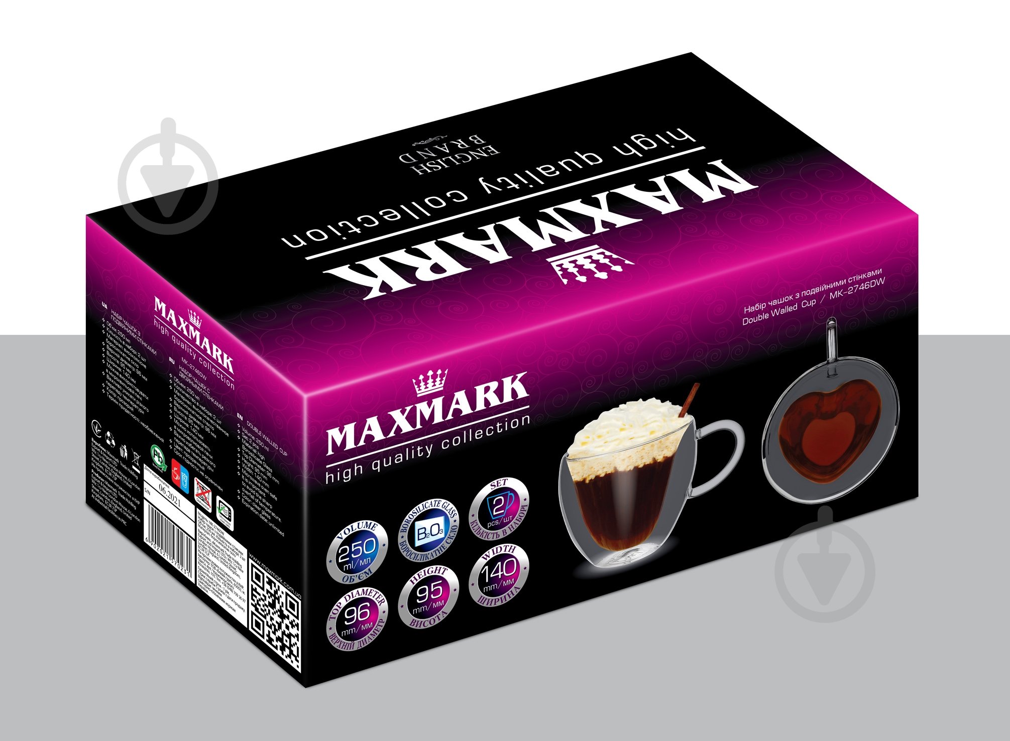 Набор чашек Maxmark 250 мл 2 шт. MK-2746DW - фото 4 Набор чашек Maxmark 250 мл 2 шт. MK-2746DW - фото 4