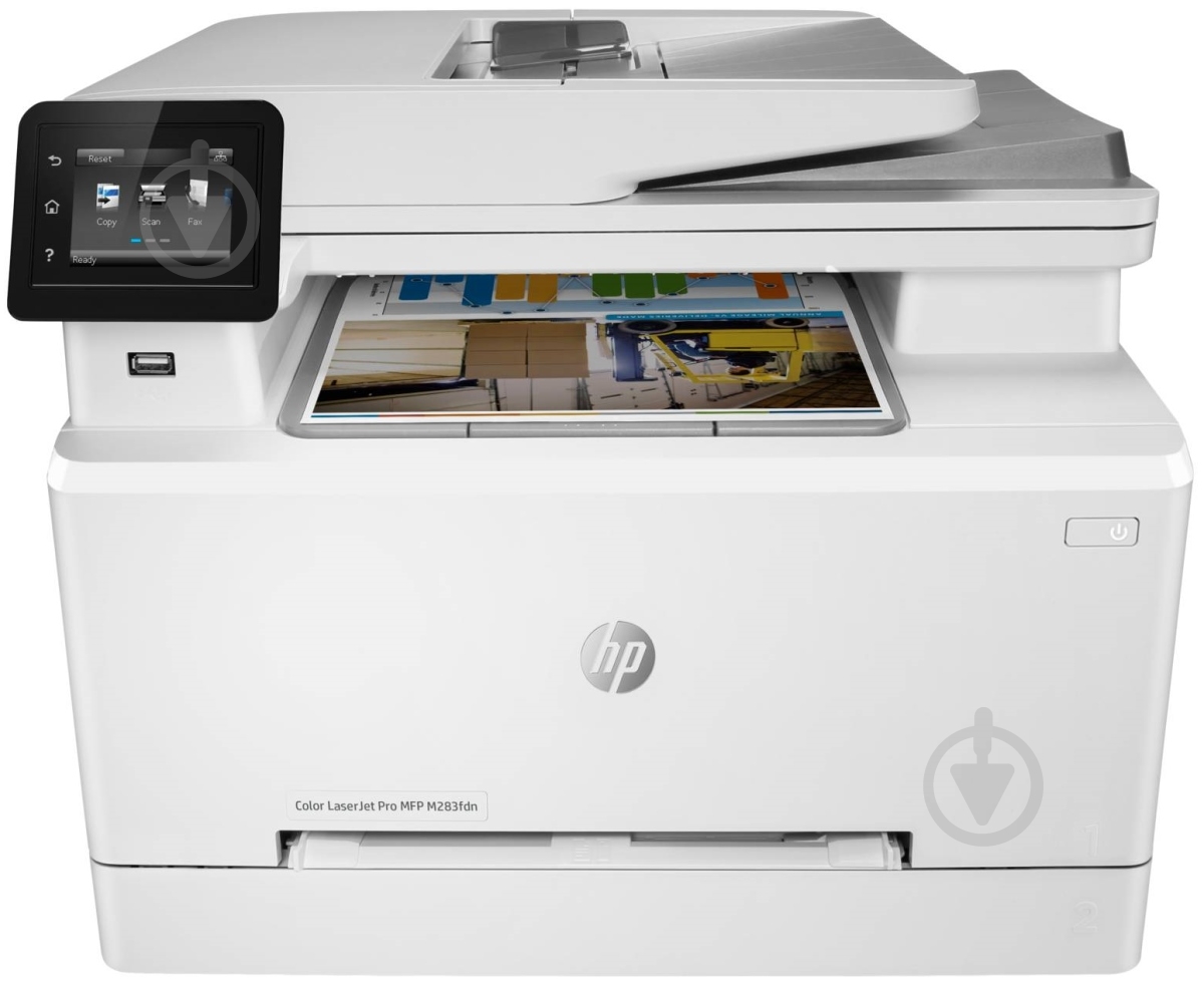 МФУ HP Color LJ Pro M283fdn А4 (7KW74A) - фото 2