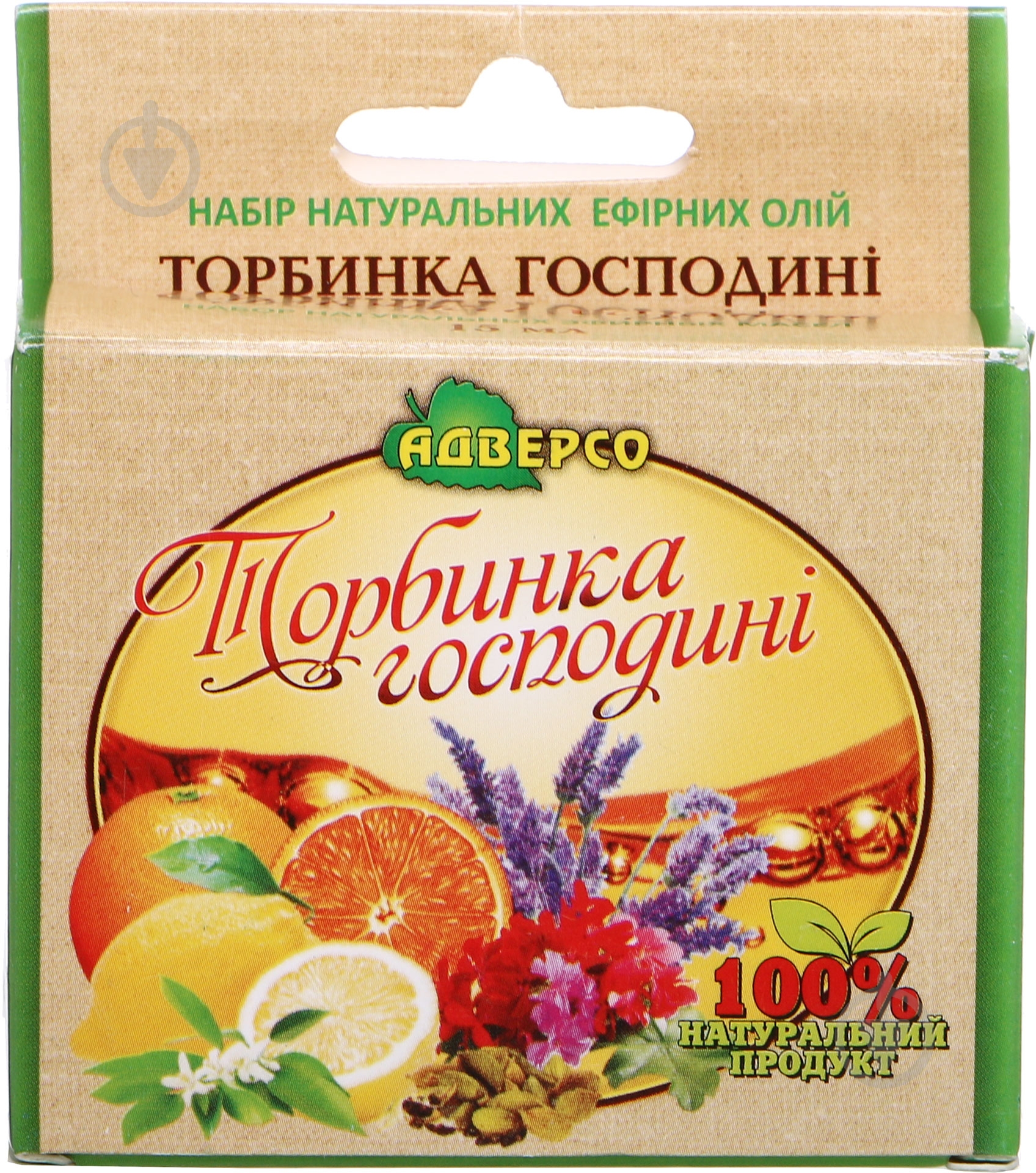 Набор эфирных масел Адверсо Торбинка господині 15 мл - фото 3