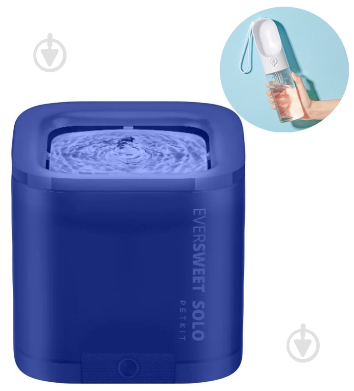 Поїльник PETKIT Electric Solo blue 1,85 л - фото 2