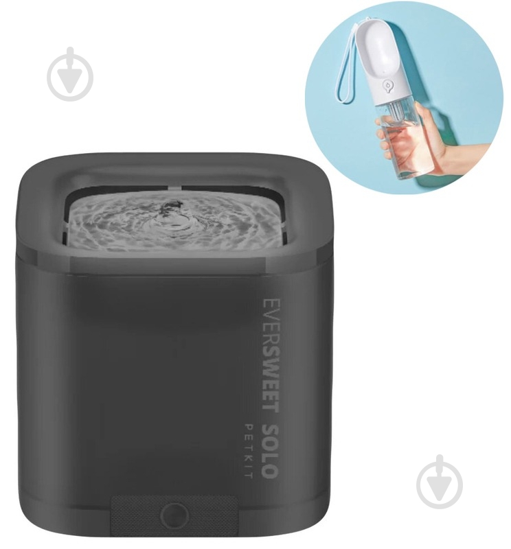 Поильник PETKIT Electric Solo grey 1,85 л - фото 2