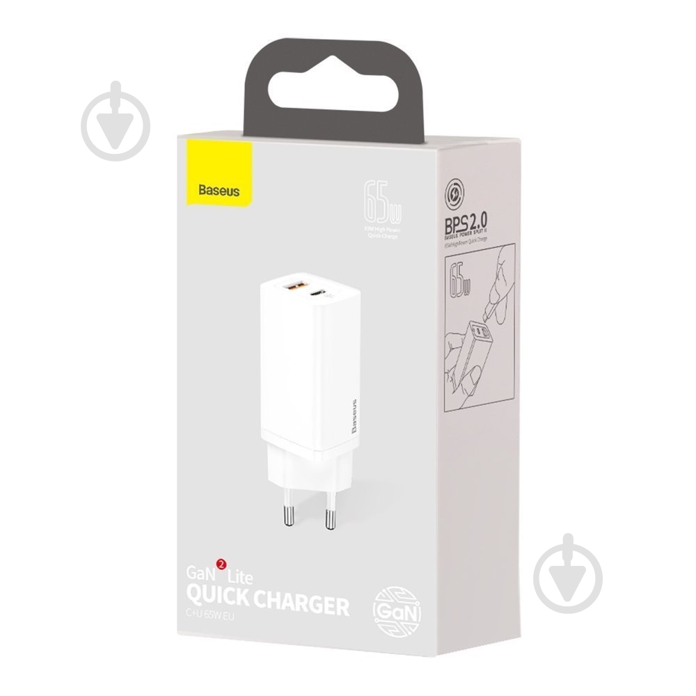 Сетевое зарядное устройство BASEUS CCGAN2L-B02 - фото 7