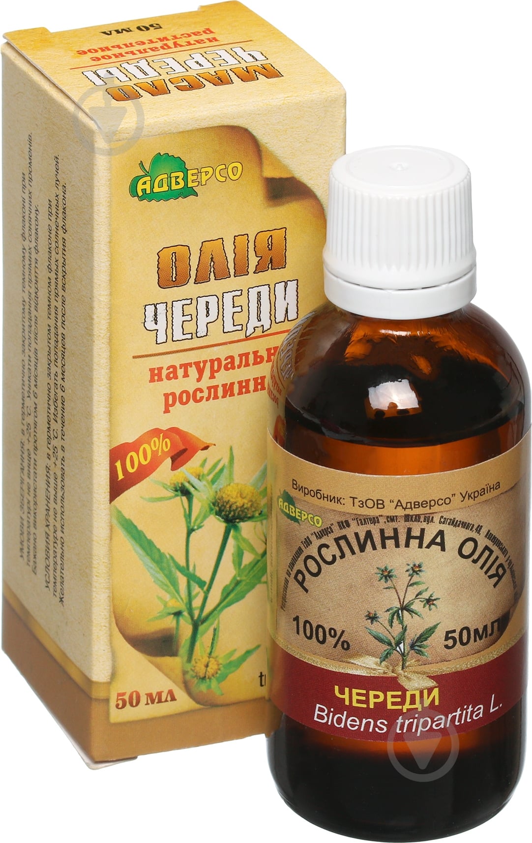 Натуральное масло Адверсо Череди 50 мл - фото 1