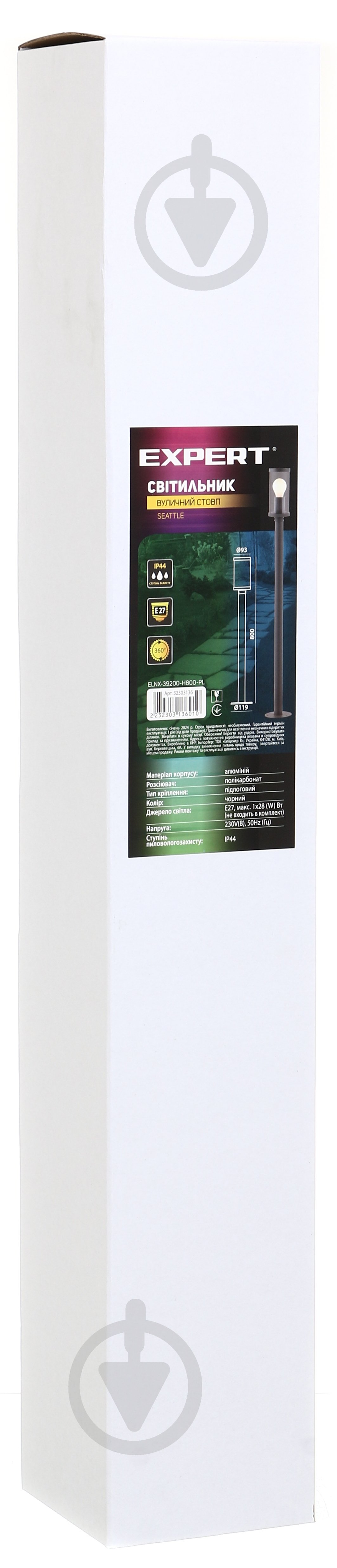 Світильник парковий Expert Light Seattle E27 28 Вт IP44 чорний ELNX-39200-H800 - фото 7