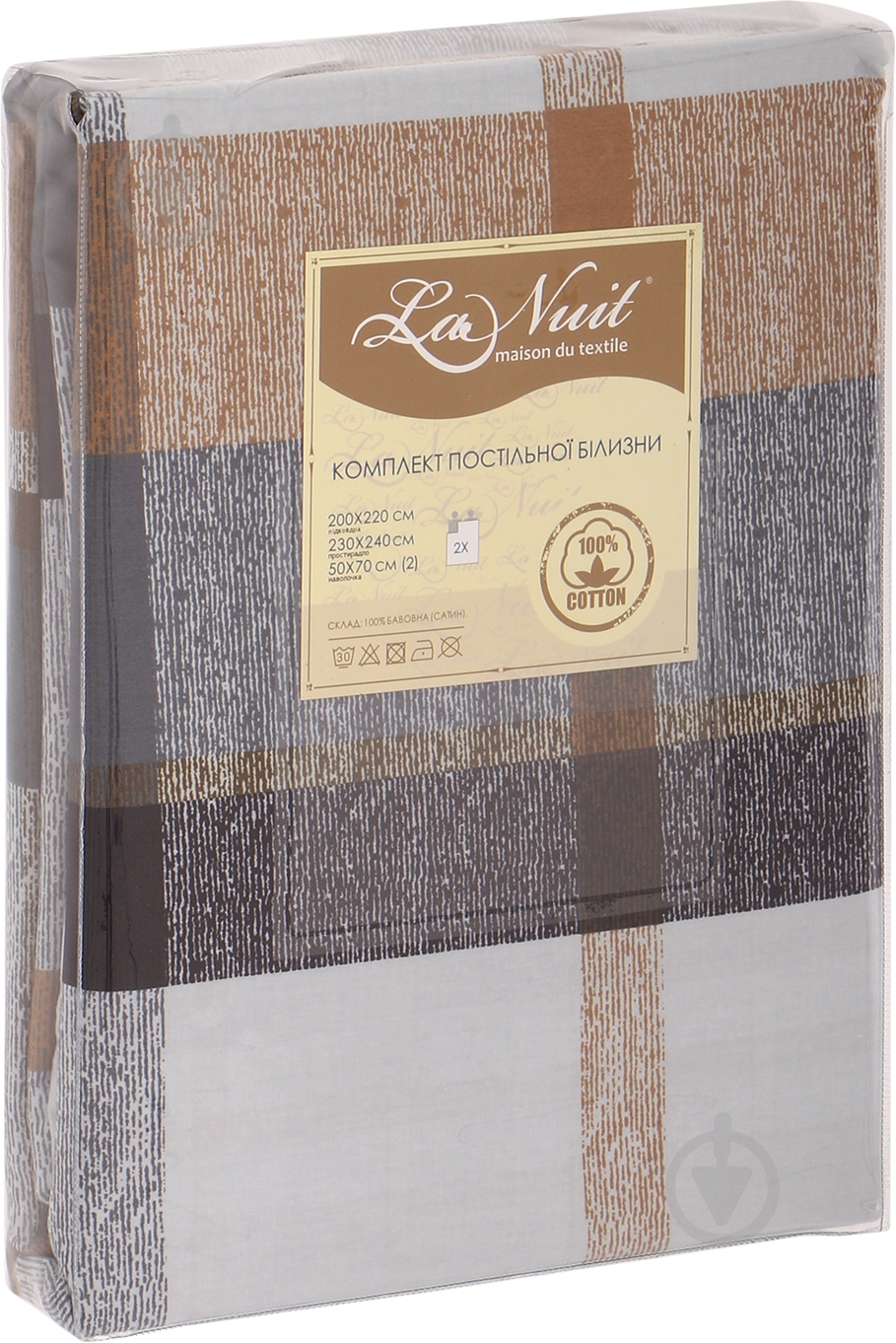 Комплект постельного белья Viola 2,0 горчичный La Nuit - фото 6 Комплект постельного белья Viola 2,0 горчичный La Nuit - фото 6