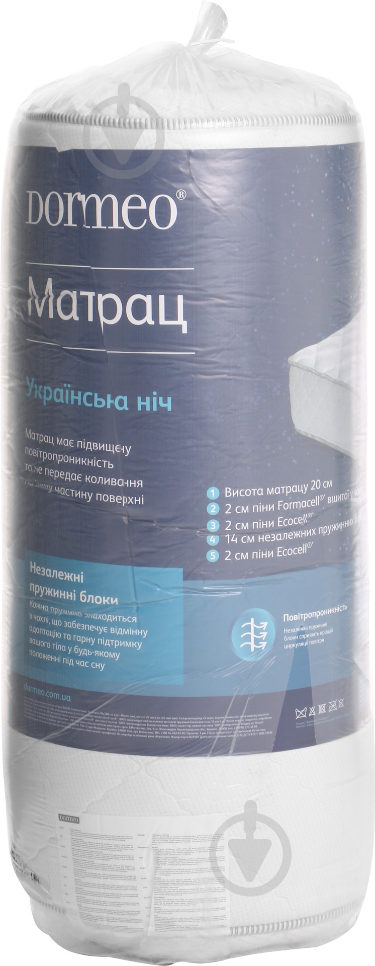 Матрас Украинская ночь 90x200 см Dormeo 90х200 см - фото 2