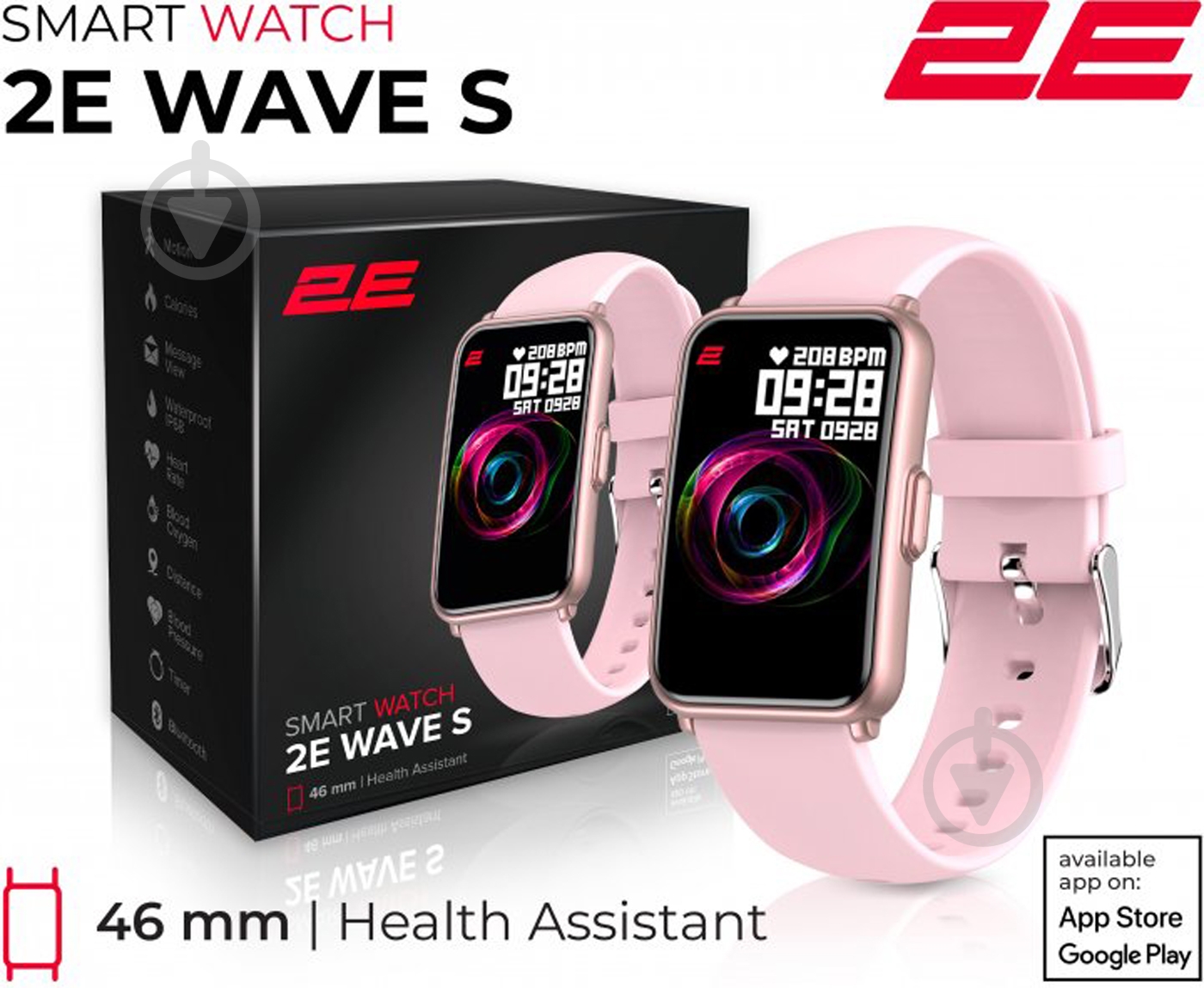 Смарт-часы 2E Wave S 46 мм pink (2E-CWW11PK) - фото 6 Смарт-часы 2E Wave S 46 мм pink (2E-CWW11PK) - фото 6