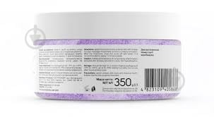 Крем-скраб SHELLY для рук та ніг Shelly з алантоїном екстрактом равлика та олією каріте 350 мл - фото 2 Крем-скраб SHELLY для рук та ніг Shelly з алантоїном екстрактом равлика та олією каріте 350 мл - фото 2