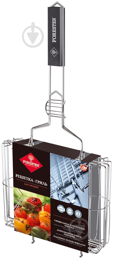 Решетка-гриль Forester для овощей BQ-N09 - фото 2