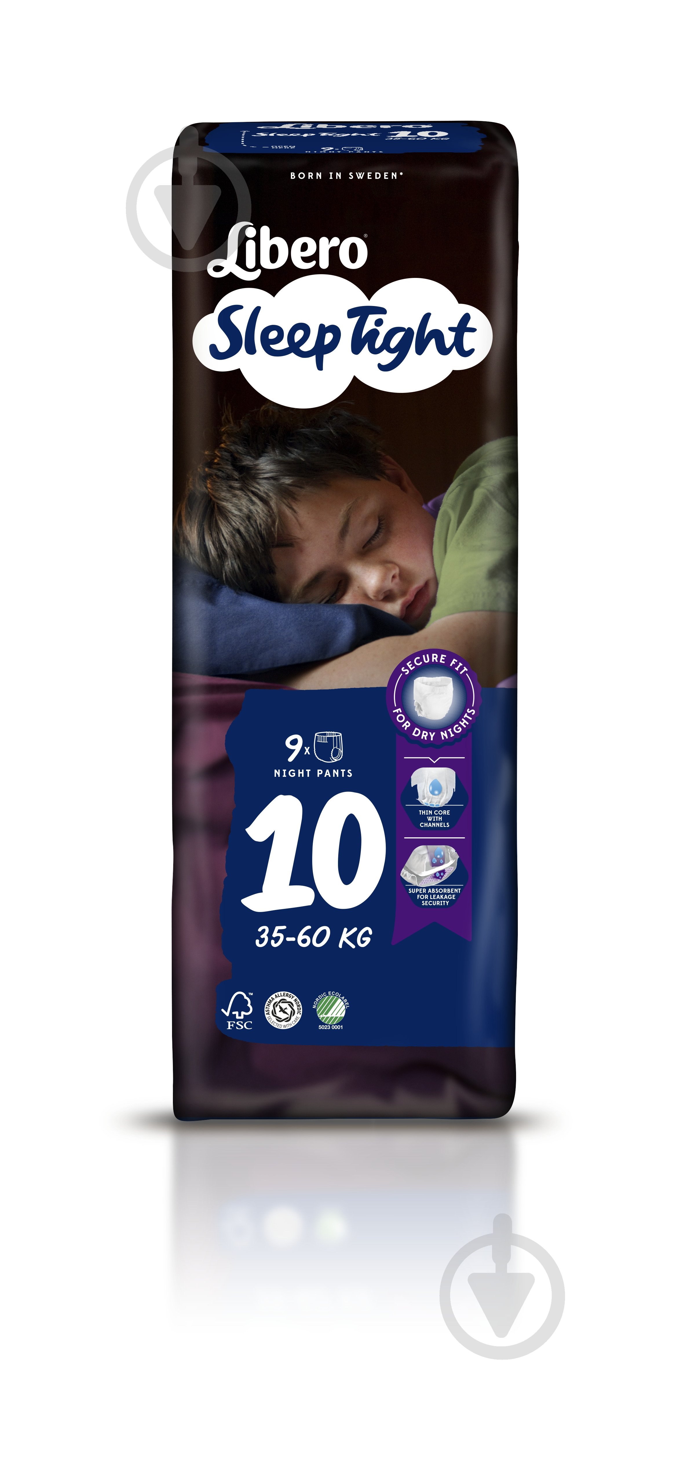 Підгузки-трусики Libero Sleep Tight 10 35-60 кг 9 шт. - фото 2 Підгузки-трусики Libero Sleep Tight 10 35-60 кг 9 шт. - фото 2