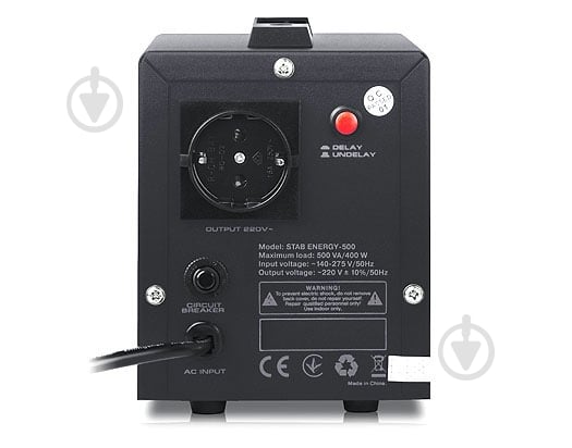 Стабілізатор напруги Real-el STAB Energy-500 - фото 3