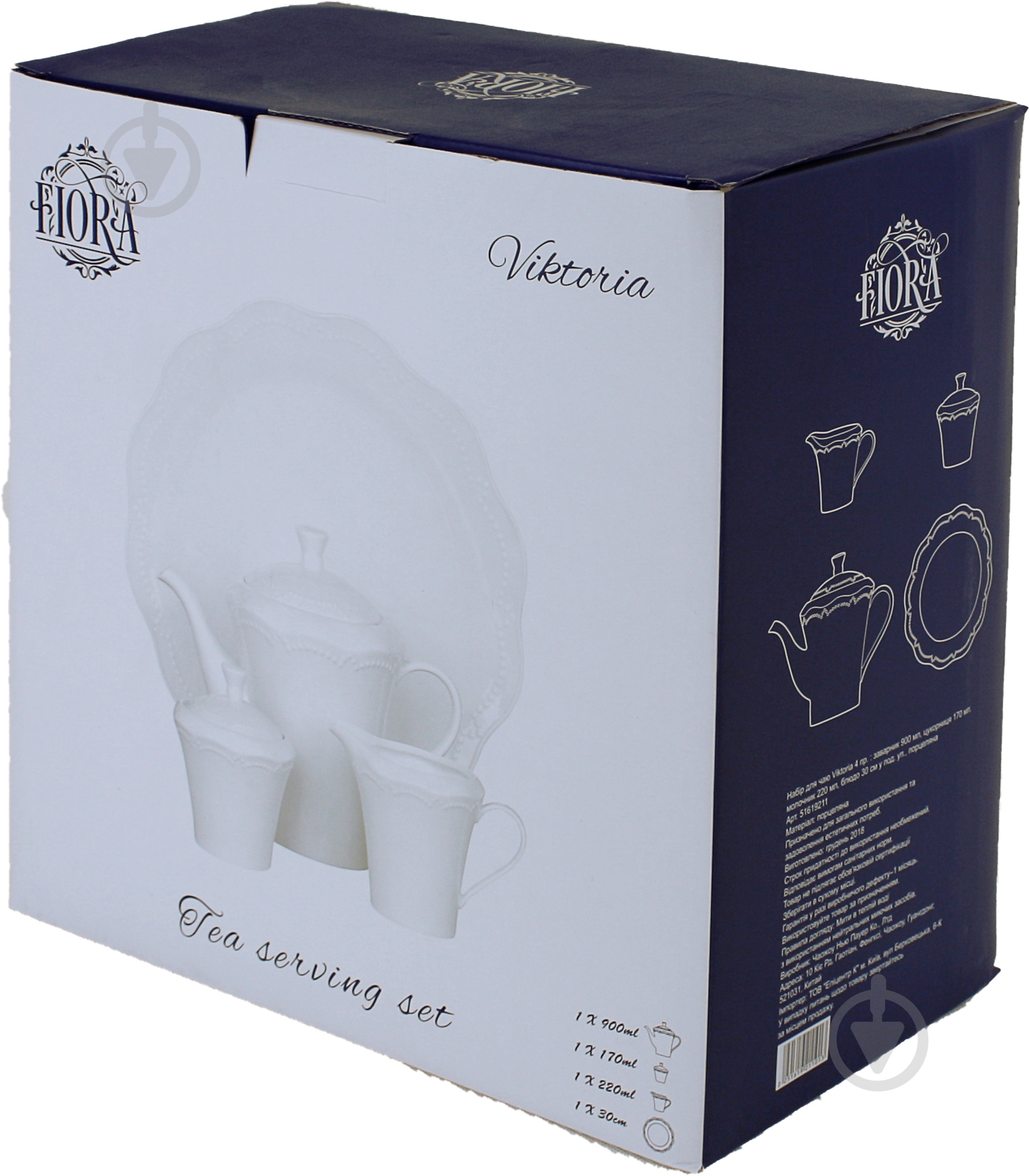 Набор Fiora Viktoria 4 предмета - фото 4
