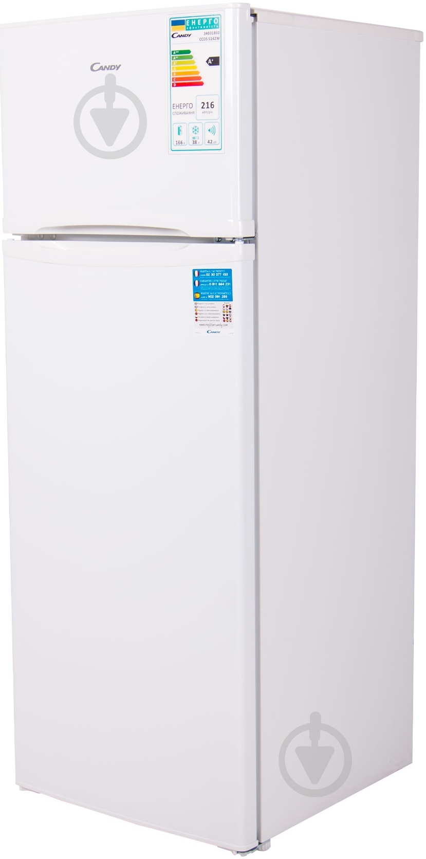 Холодильник Candy CCDS 5142W - фото 2