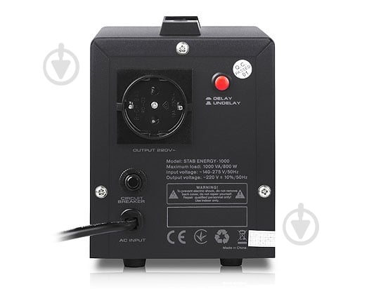 Стабилизатор напряжения Real-el STAB Energy-1000 - фото 5