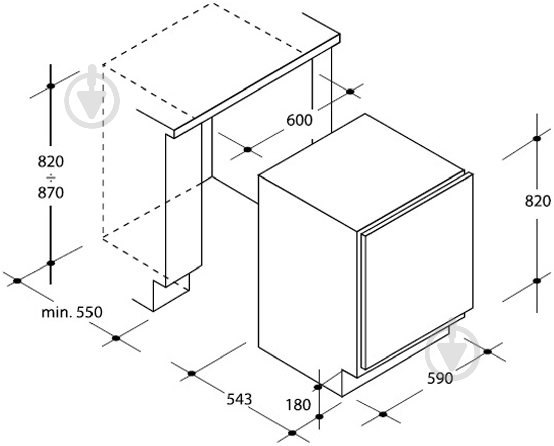 Встраиваемый холодильник Candy CRU 160 E - фото 4 Встраиваемый холодильник Candy CRU 160 E - фото 4