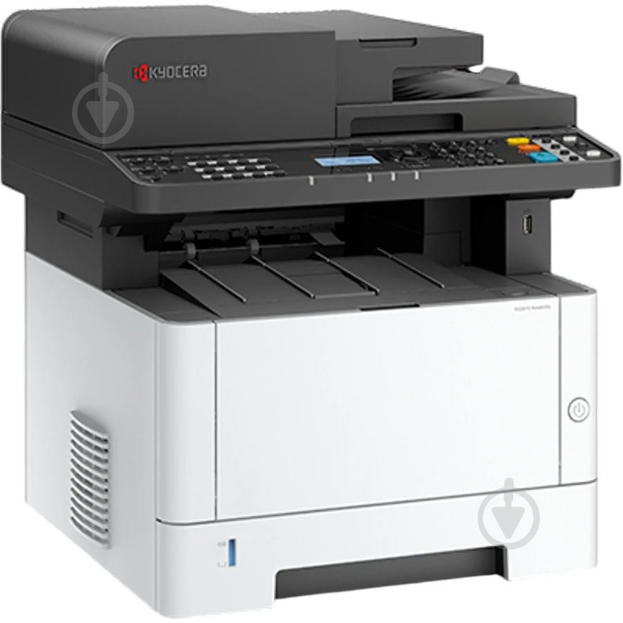 МФУ Kyocera ECOSYS MA4000x А4 (110C143NL0) - фото 2