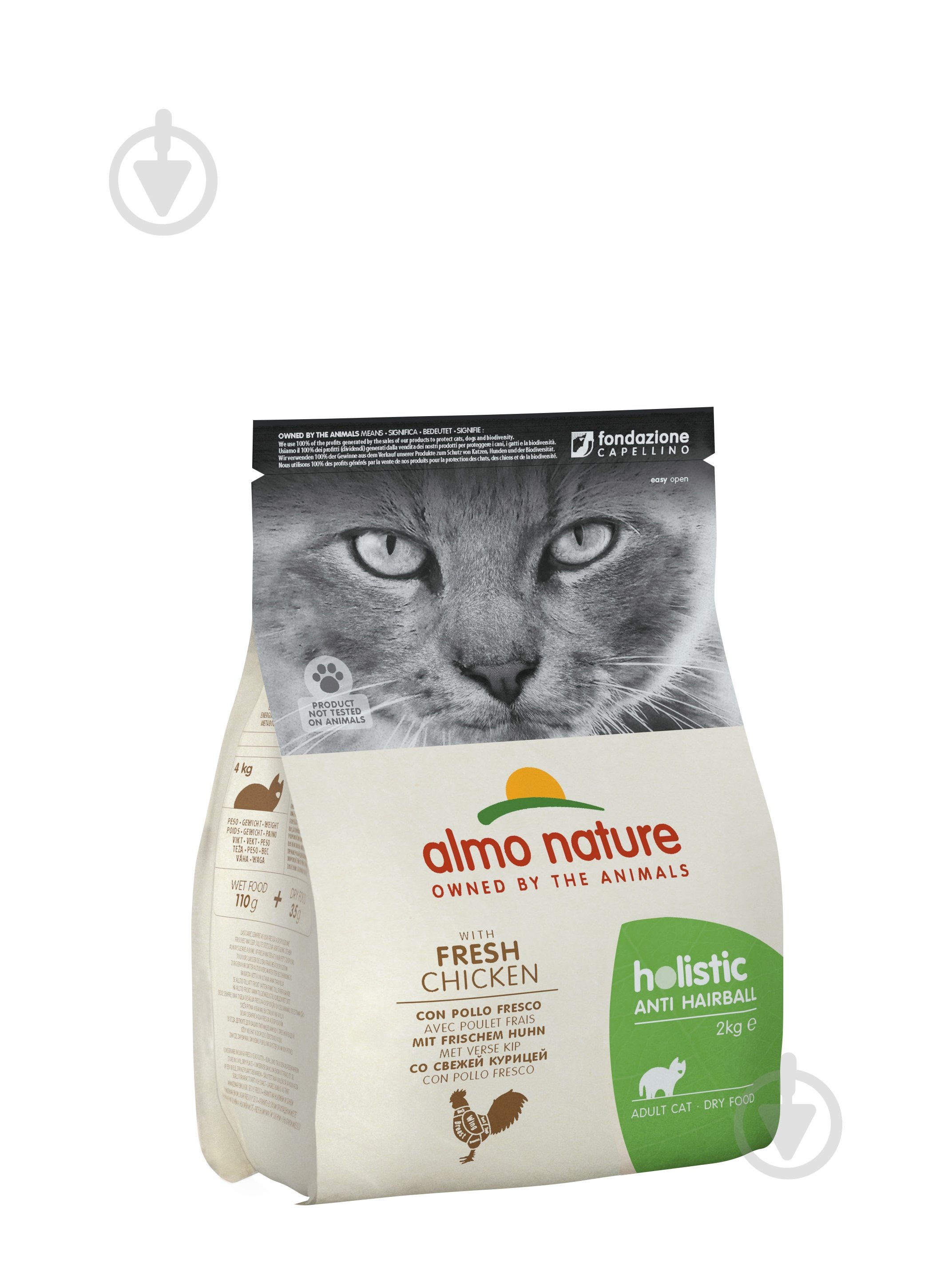 Корм сухий Almo Nature для виведення шерсті у дорослих котів з куркою 2 кг - фото 2 Корм сухий Almo Nature для виведення шерсті у дорослих котів з куркою 2 кг - фото 2