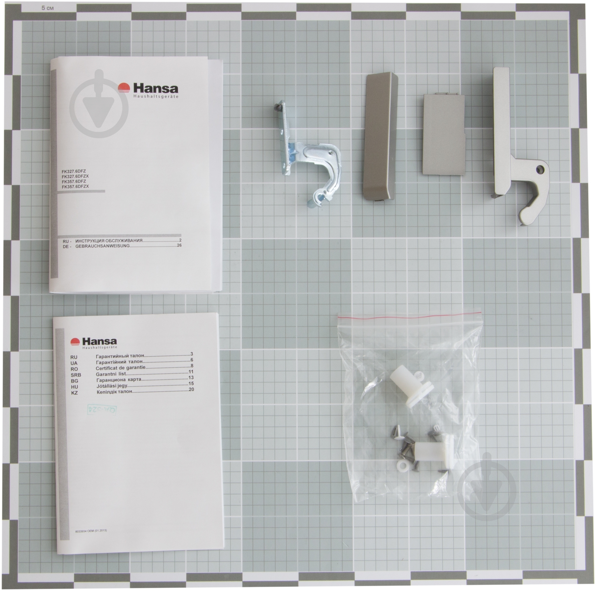 Холодильник Hansa FK357.6DFZX - фото 11