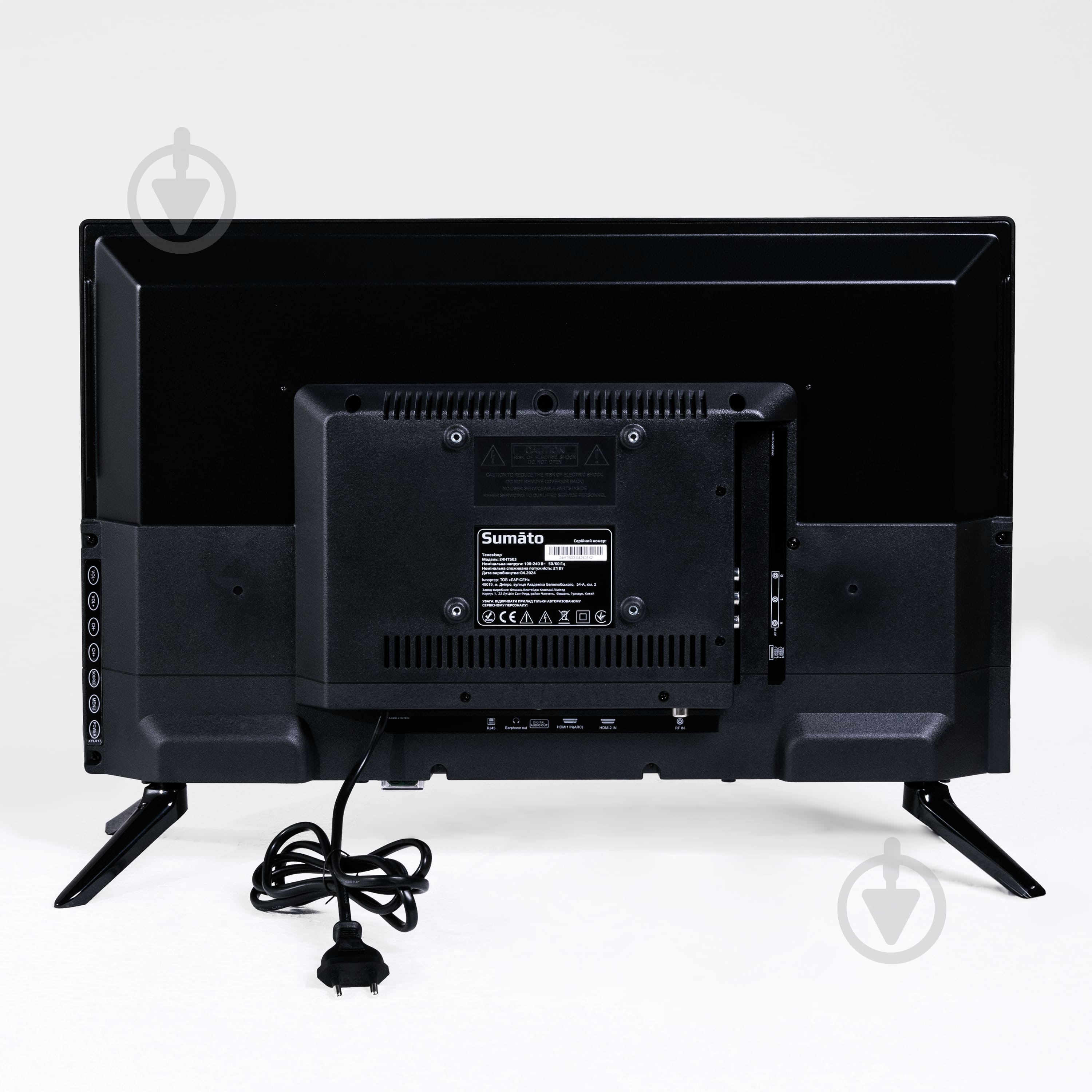 Телевизор SUMATO 18097 24HTS03 - фото 3 Телевизор SUMATO 18097 24HTS03 - фото 3