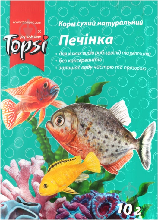 Корм Topsi для хищных аквариумных рыб Печень 10 г - фото 1