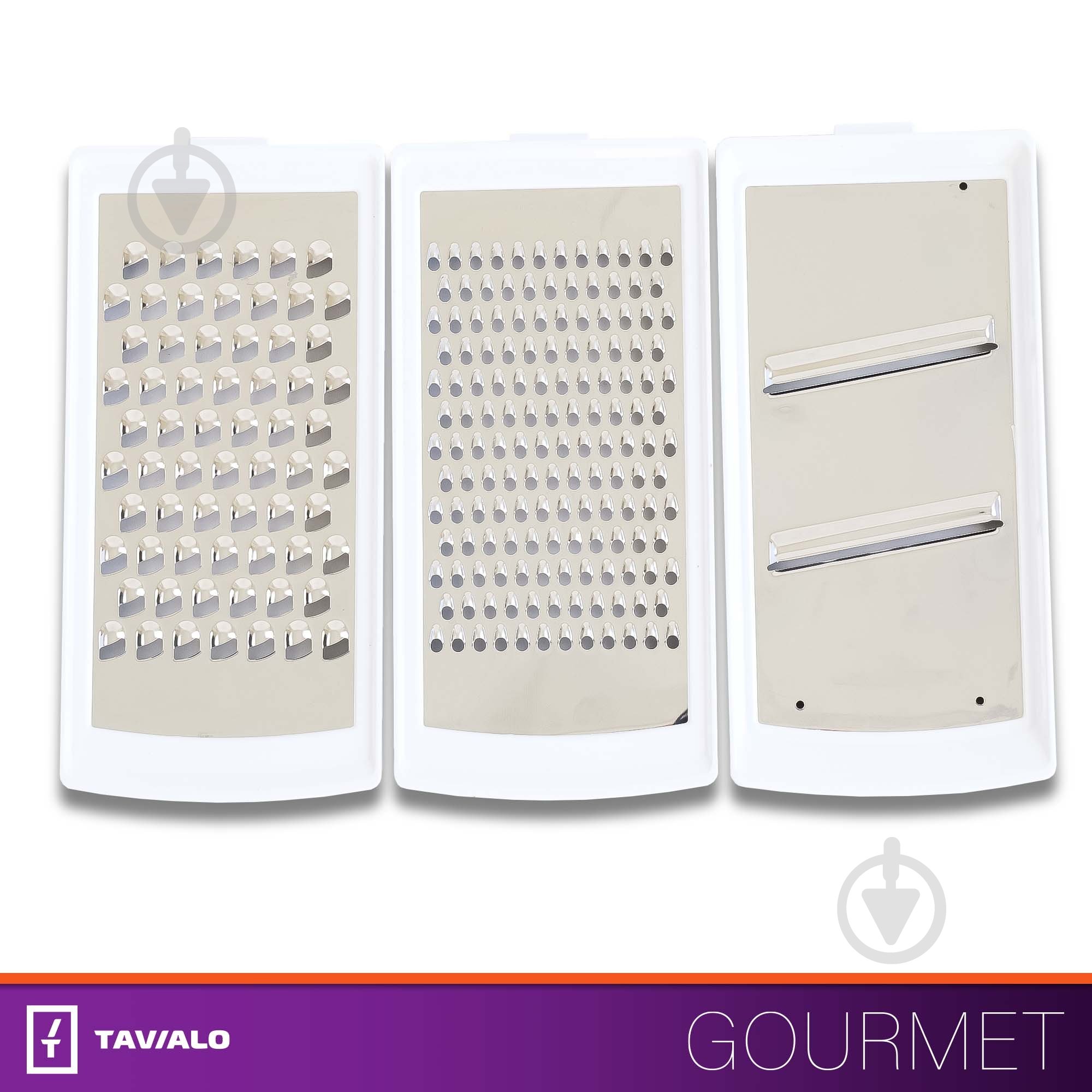 Терка Tavialo 3 в 1 - фото 4