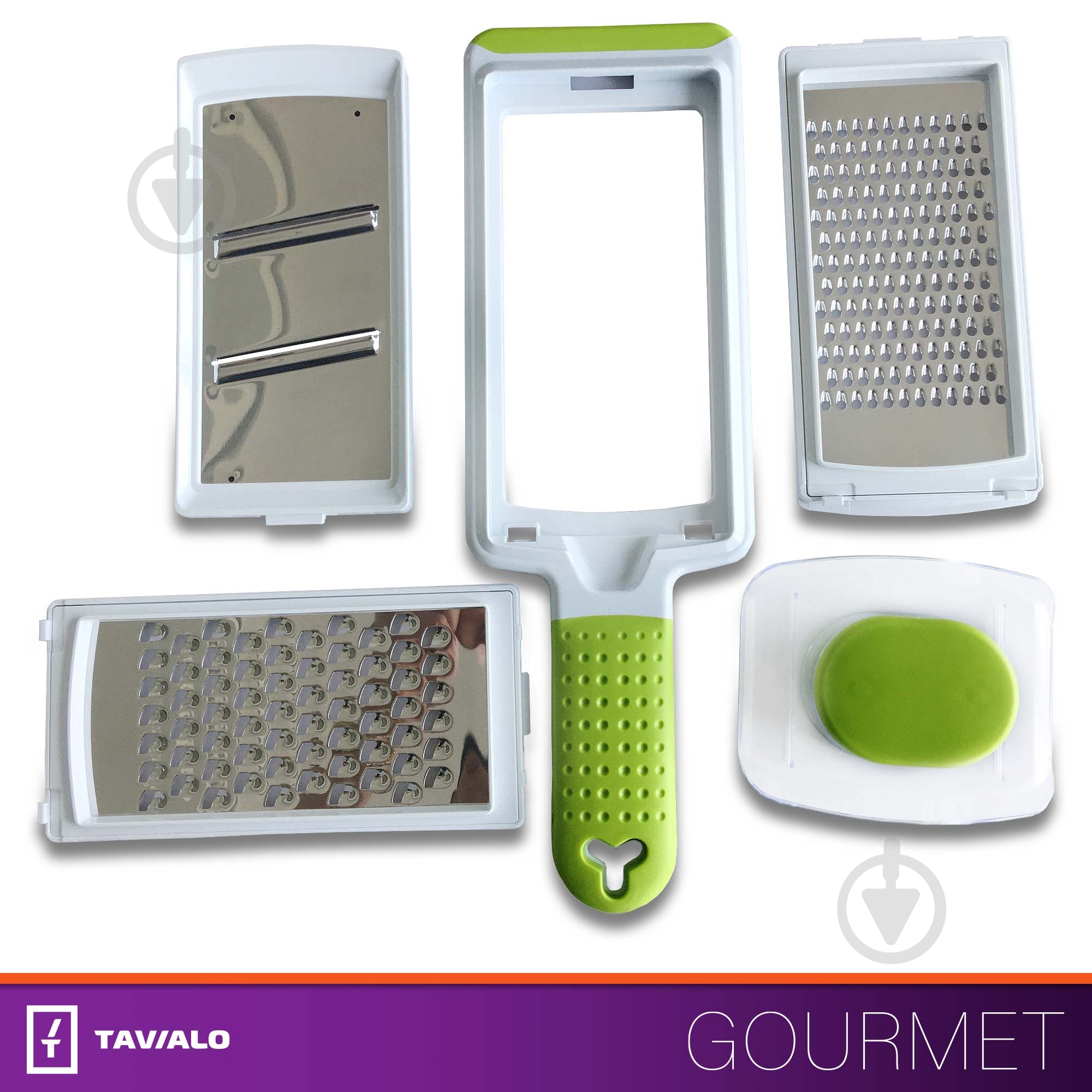 Терка Tavialo 3 в 1 - фото 3