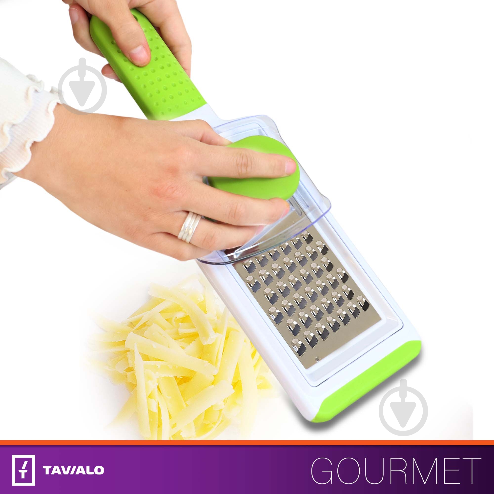 Терка Tavialo 3 в 1 - фото 9