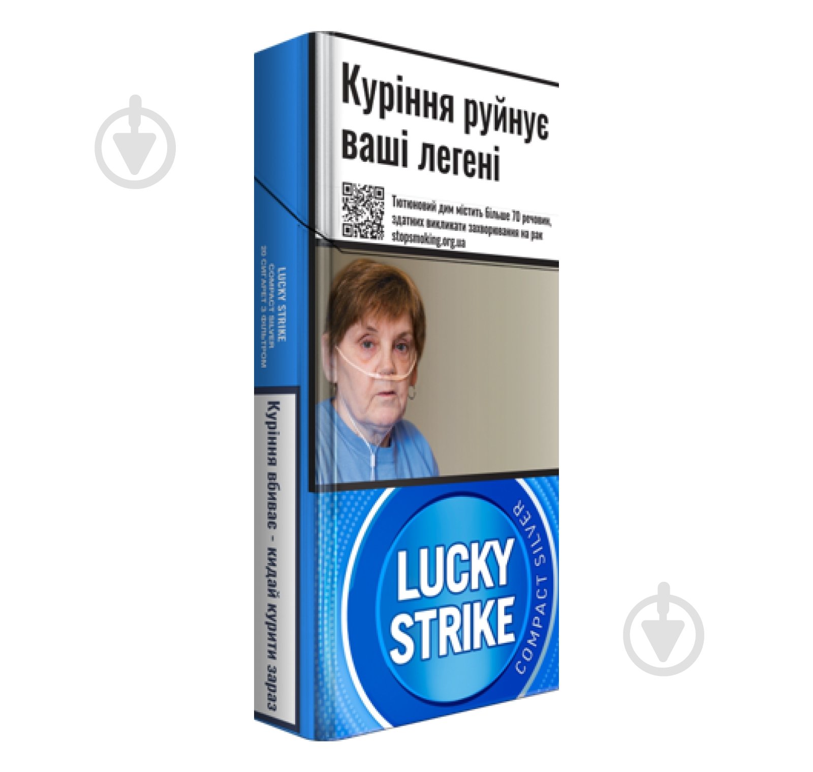Сигареты Lucky Strike Compact Silver (4820192689823) - фото 2 Сигареты Lucky Strike Compact Silver (4820192689823) - фото 2