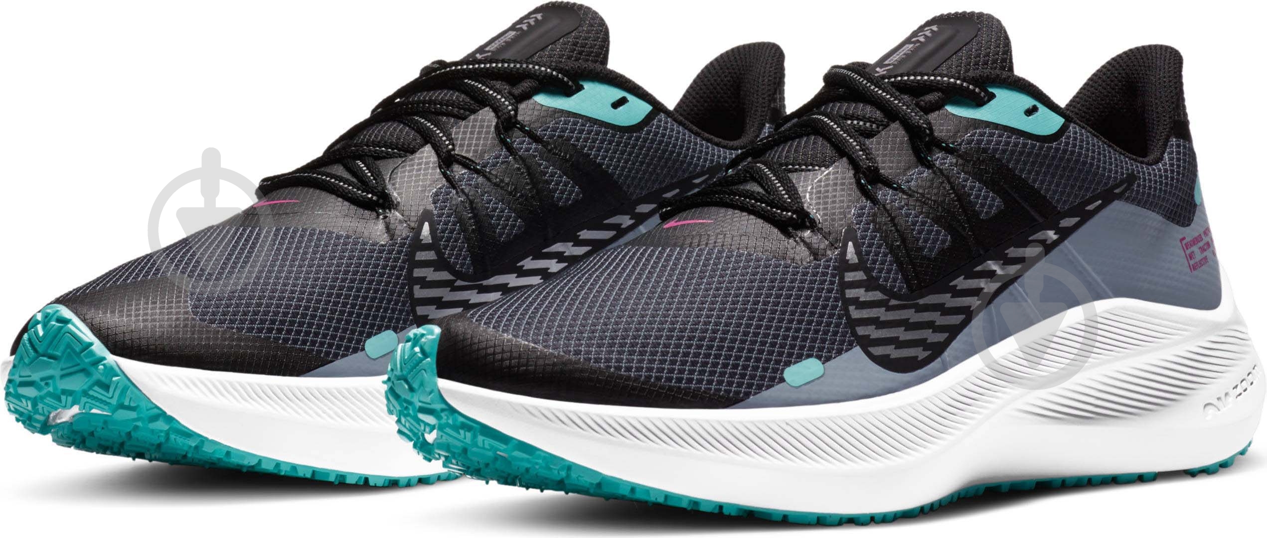Кроссовки женские Nike Zoom Winflo 7 Shield CU3868-403 р.40,5 синие - фото 1