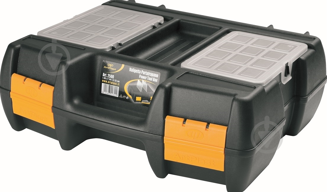Кейс для электроинструмента Artplast 2500 - фото 1