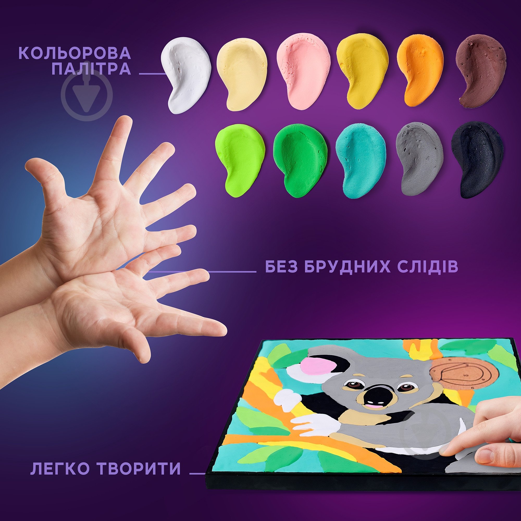 Картина з легкого пластиліну OKTO Коала 29x29 см 20028 - фото 5