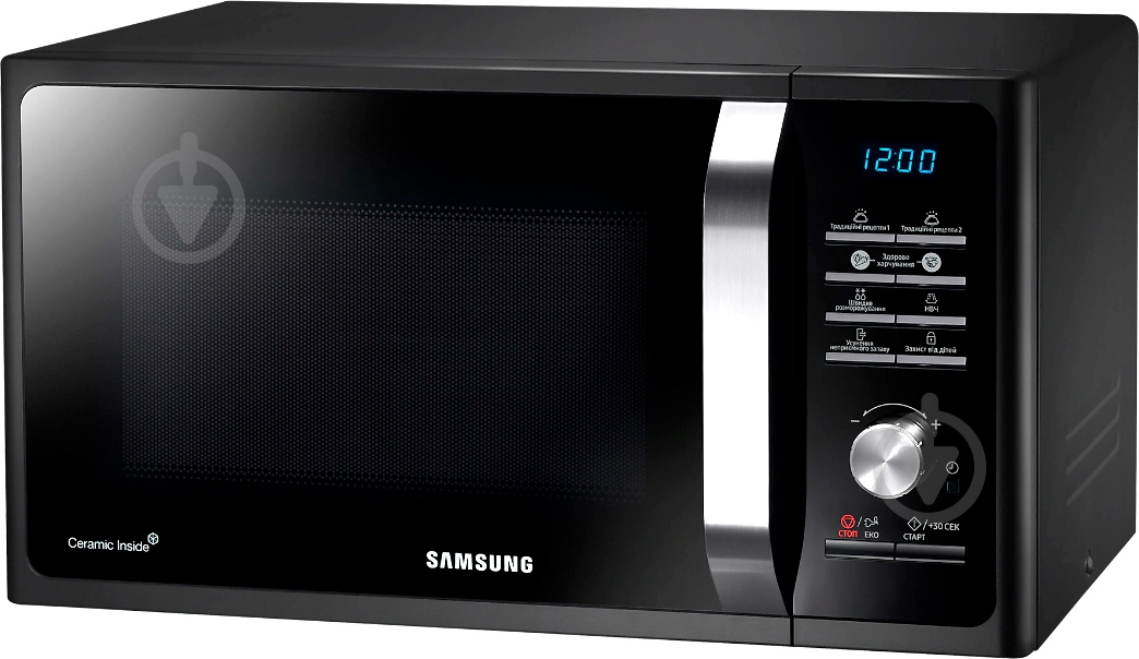 Мікрохвильова піч Samsung MS23F302TAK/UA - фото 2