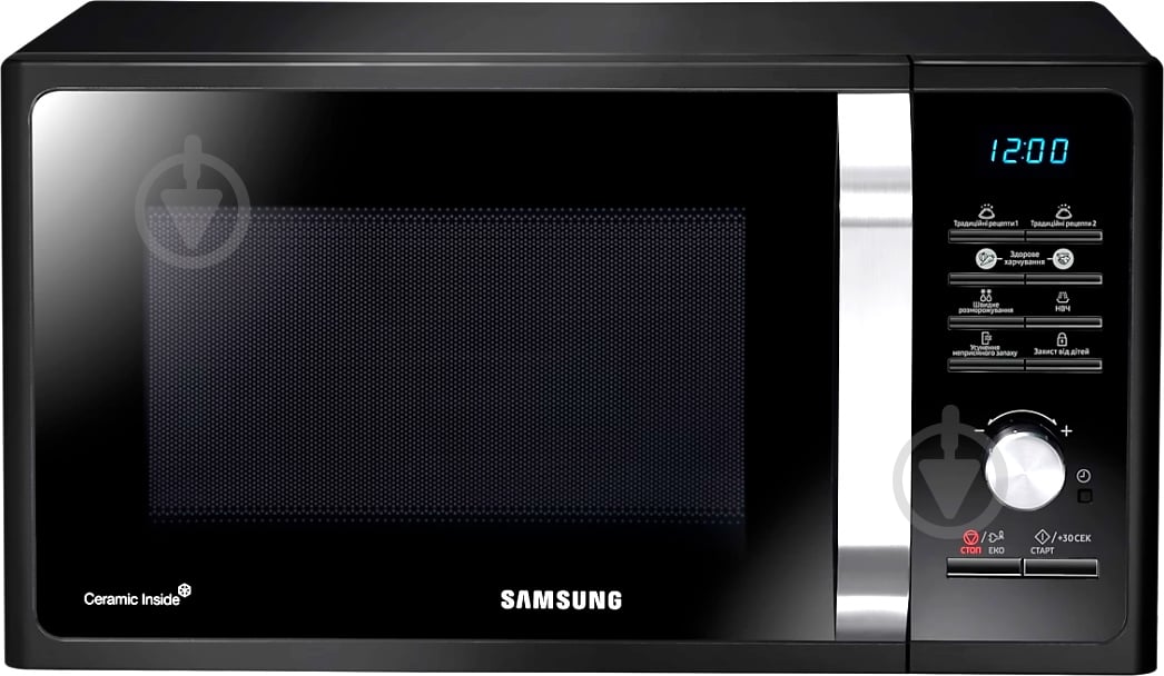 Мікрохвильова піч Samsung MS23F302TAK/UA - фото 1
