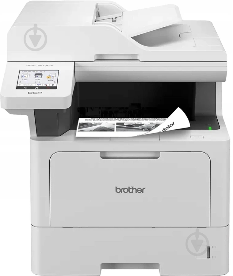 МФУ Brother MFC-L5710DN А4 (MFCL5710DNRE1) - фото 1