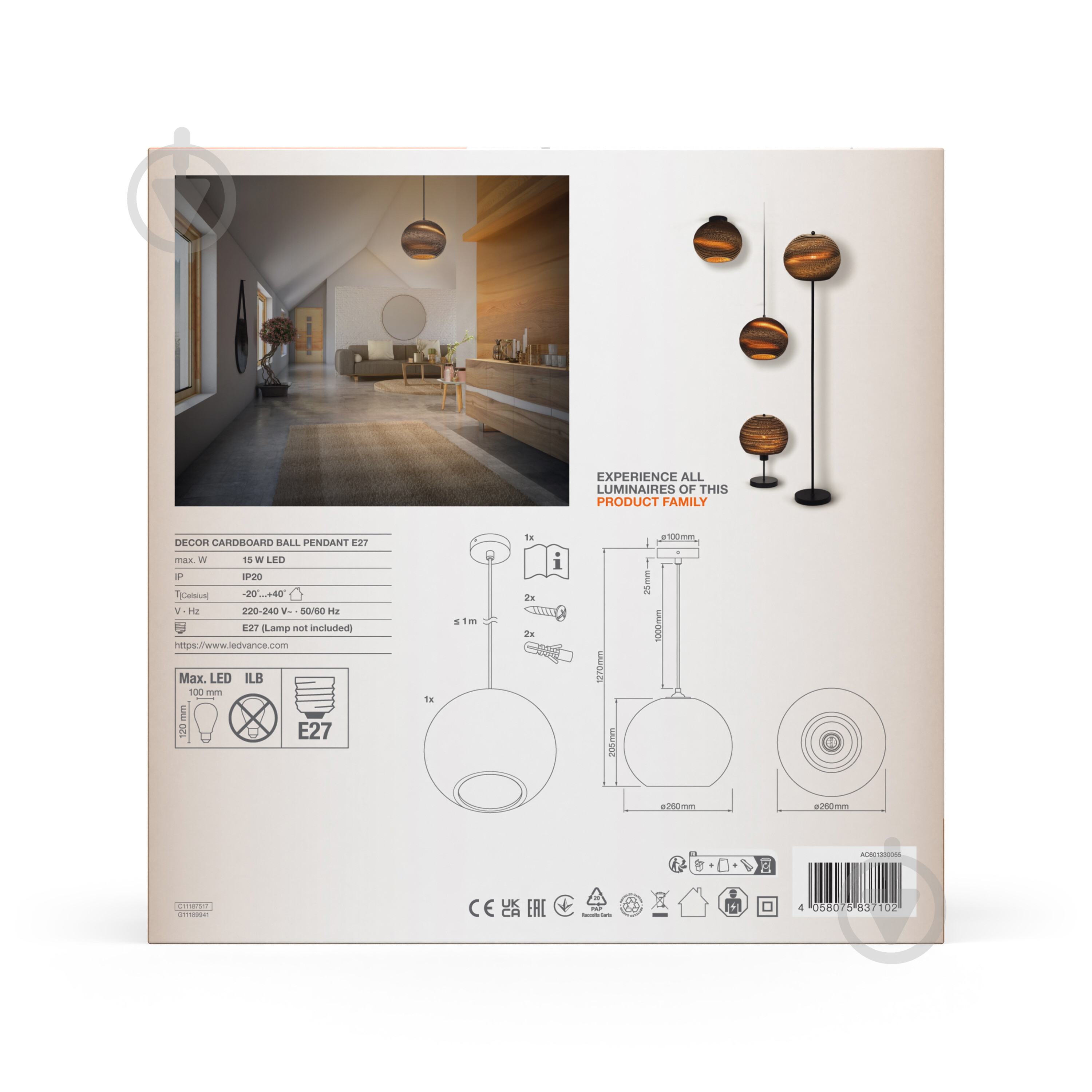 Подвес Ledvance Decor Cardboard Ball Pendant 1x/E27 коричневый - фото 18