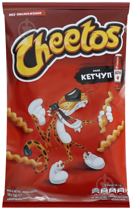 Палички кукурудзяні Cheetos Кетчуп 50г 4823063122191 - фото 1