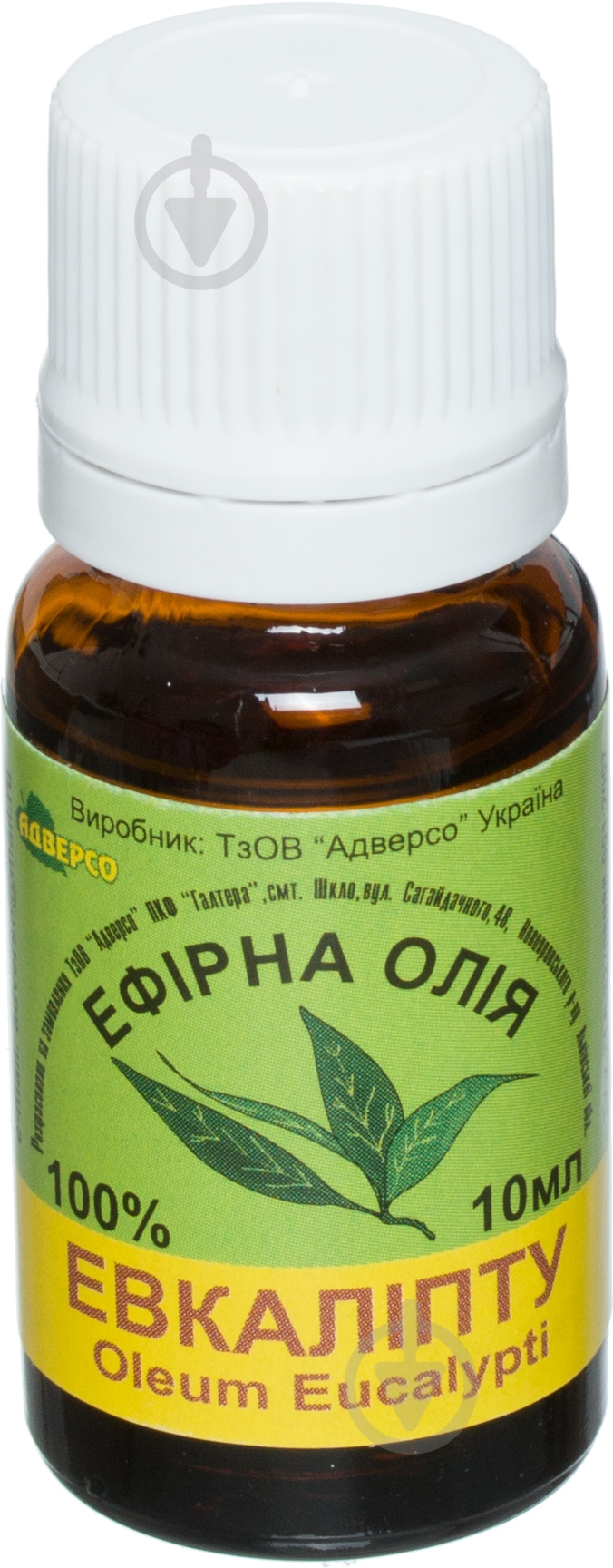 Эфирное масло Адверсо Евкаліптова 10 мл - фото 2