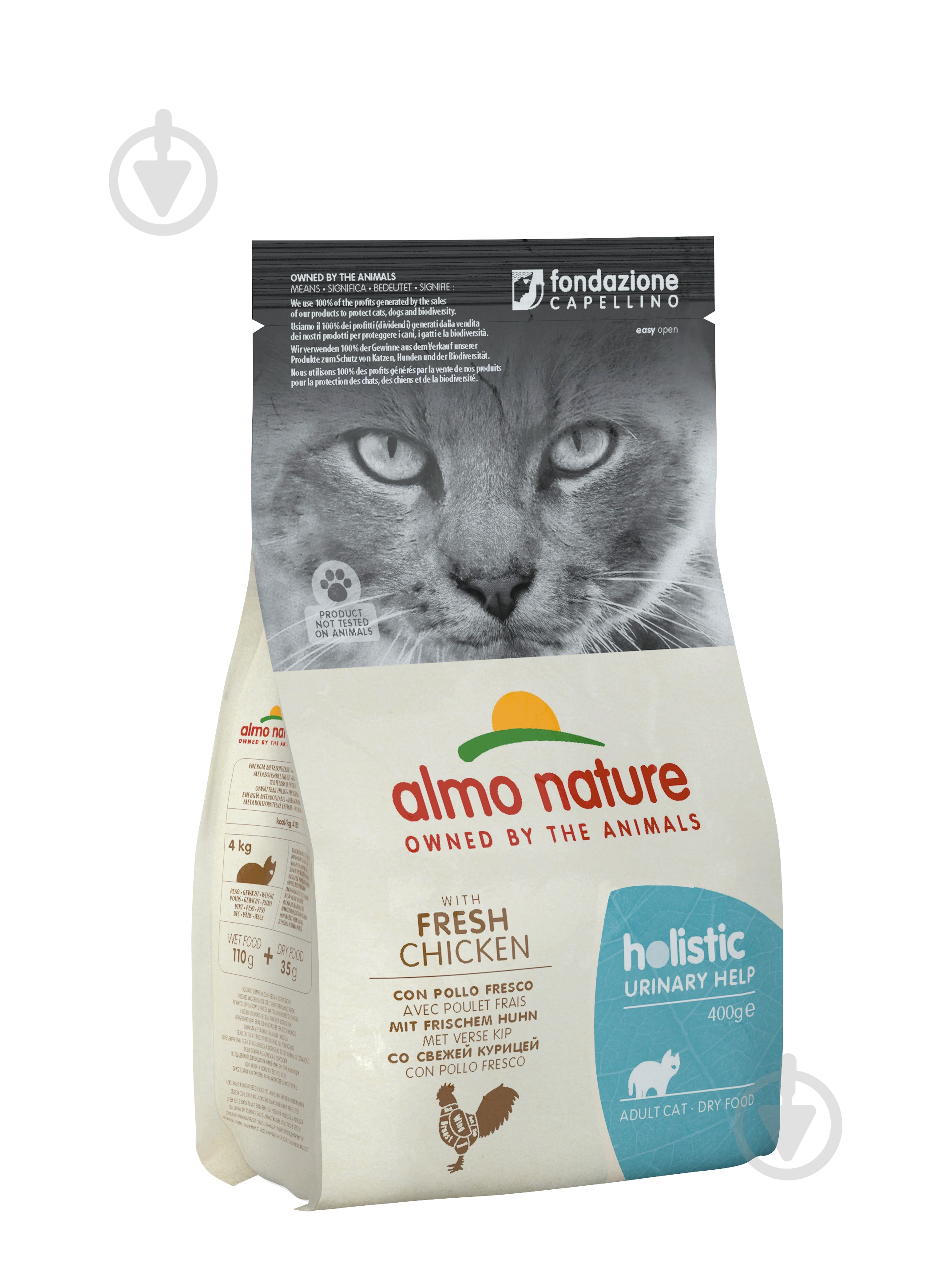 Корм сухий Almo Nature для профілактики сечокам'яної хвороби у дорослих котів з куркою 400 г - фото 2