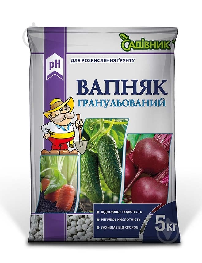 Вапняк гранульований Садівник 5 кг - фото 1