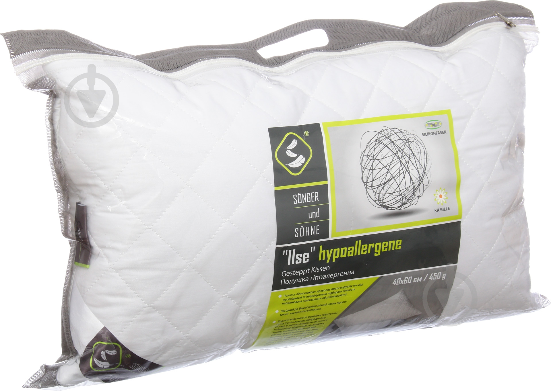 Подушка Ilse 40х60 см Songer und Sohne - фото 5 Подушка Ilse 40х60 см Songer und Sohne - фото 5