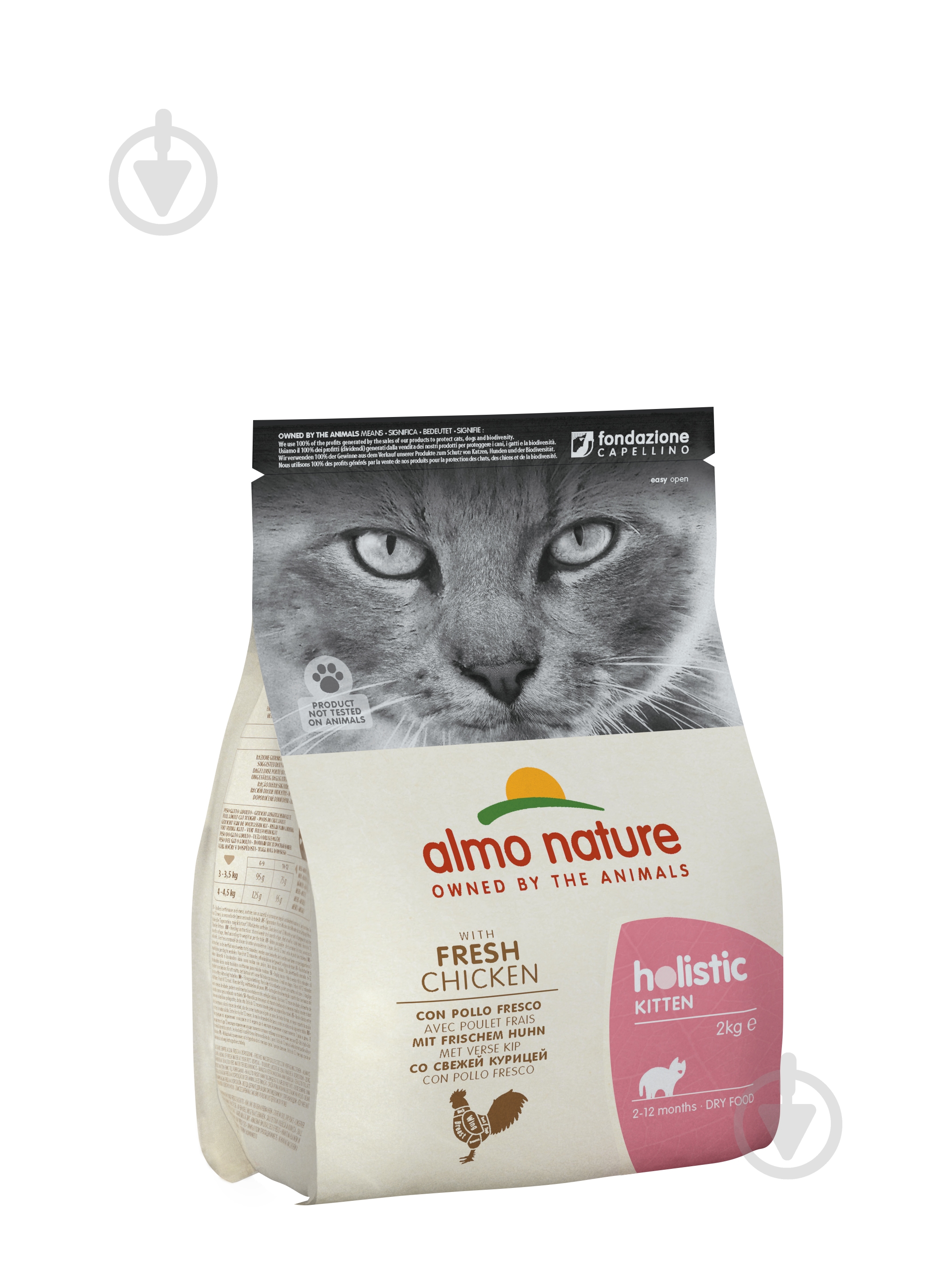 Корм сухий Almo Nature для кошенят з куркою 2 кг - фото 1 Корм сухий Almo Nature для кошенят з куркою 2 кг - фото 1