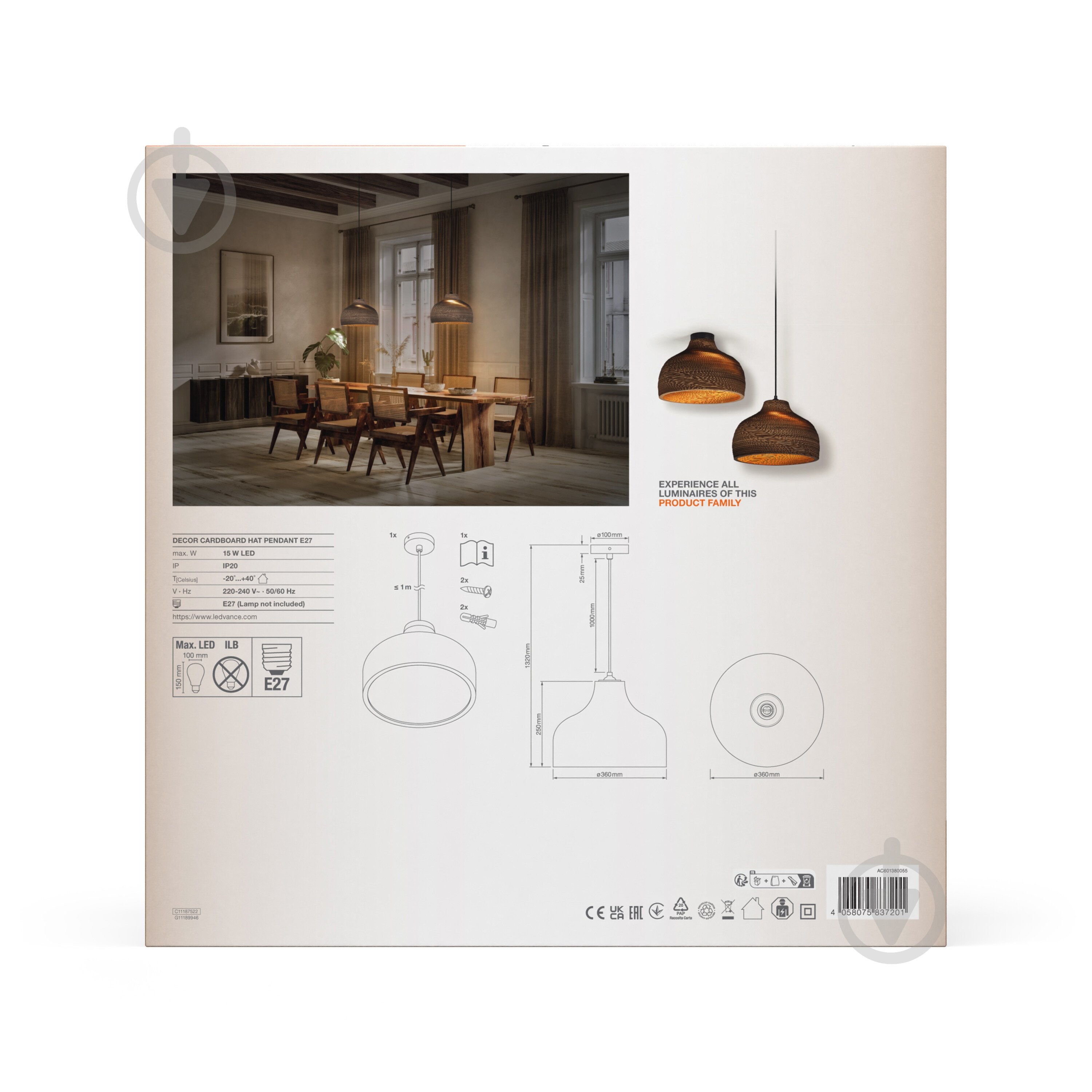 Подвес Ledvance Decor Cardboard Hat Pendant 1x/E27 коричневый - фото 12